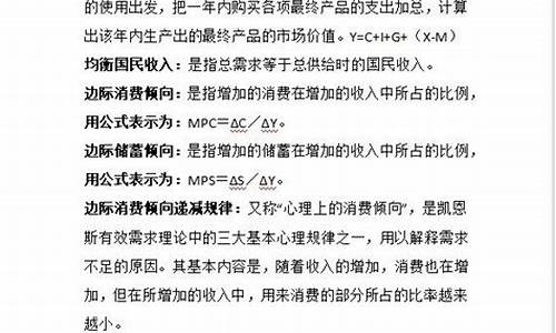 转本财经直播(转本财经类)(江苏转本财经)_https://www.ljyuan-tech.com_深交所_第1张