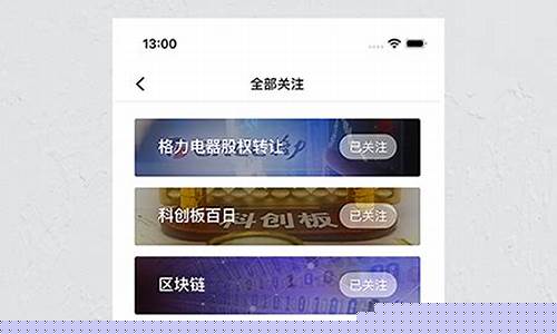 财经直播迎风老师(财经直播迎风老师是谁)_https://www.ljyuan-tech.com_创业板_第1张
