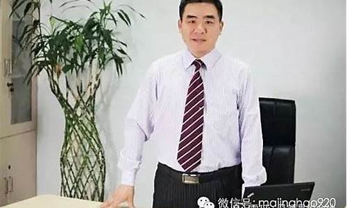 钱道财经直播回放(财经咖姐直播回放)(钱道财富)_https://www.ljyuan-tech.com_北交所_第1张