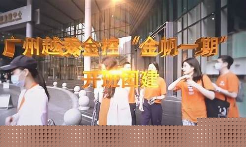 金帆财经直播室(金帆财经直播室在哪)_https://www.ljyuan-tech.com_上交所_第1张