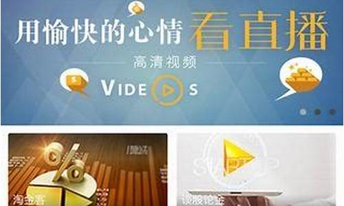 999财经直播苹果(999财经网)_https://www.ljyuan-tech.com_深交所_第1张