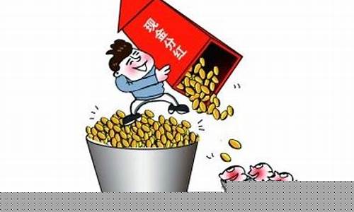 999财经直播  卖力(999财经网)(三九财经公众号)_https://www.ljyuan-tech.com_创业板_第1张