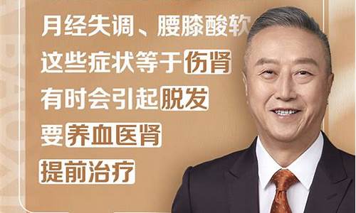 财经直播金句经典(财经直播间)_https://www.ljyuan-tech.com_创业板_第1张