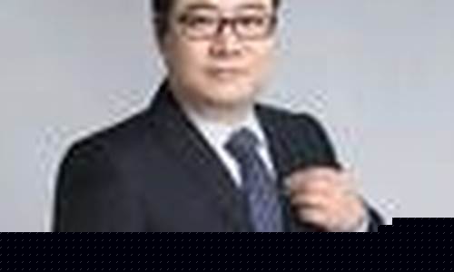 翰源财经直播老师(翰源财经直播老师是谁)(翰源资产管理有限公司是干嘛的)_https://www.ljyuan-tech.com_深交所_第1张