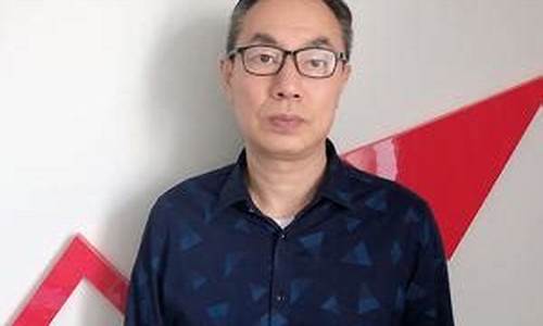 股帮说财经直播(股帮最新播报)_https://www.ljyuan-tech.com_上交所_第1张