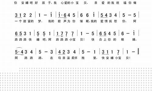 路路财经直播(阿霏财经直播)_https://www.ljyuan-tech.com_北交所_第1张