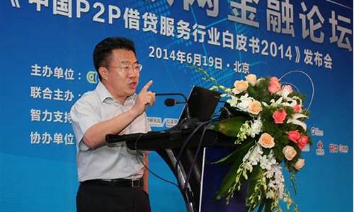 财经直播徐诺金(财经徐瑾的个人资料)_https://www.ljyuan-tech.com_上交所_第1张