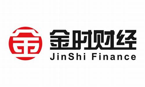 金时财经直播s(金时财经直播平台)_https://www.ljyuan-tech.com_深交所_第1张