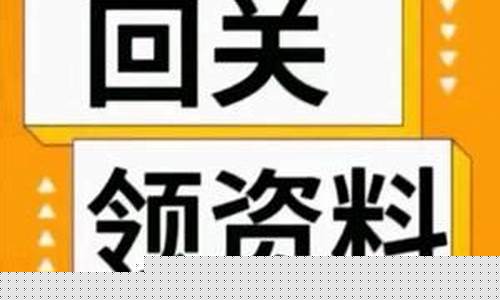 阿里财经直播间助理(阿里财经直播间助理是真的吗)(阿里财经app)_https://www.ljyuan-tech.com_创业板_第1张
