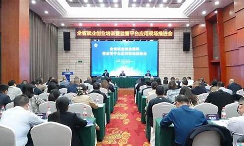 达州股市直播平台(达州股市直播平台有哪些)_https://www.ljyuan-tech.com_上交所_第1张