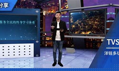 杭州高能财经直播盛老师(高盛财经直播室22小时)(高盛预测的准吗)_https://www.ljyuan-tech.com_创业板_第1张