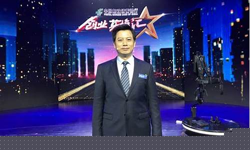 财经直播cctv2(财经直播平台哪个最火)(财经直播)_https://www.ljyuan-tech.com_深交所_第1张