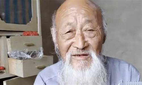 财经直播郭大侠(郭大侠说财经)_https://www.ljyuan-tech.com_深交所_第1张