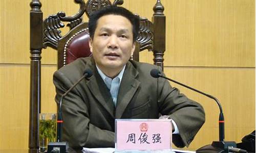 股市直播间周俊强(周俊伟直播)(周俊伟个人资料简介)_https://www.ljyuan-tech.com_北交所_第1张