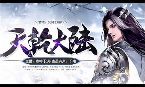 天乾财经直播间(天乾财经直播间在哪)(医生非全日制研究生)_https://www.ljyuan-tech.com_创业板_第1张