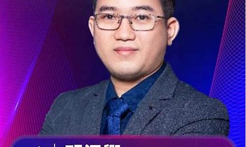 北京标普期货直播eia(标普期货)(标普期货实时行情cfd)_https://www.ljyuan-tech.com_北交所_第1张