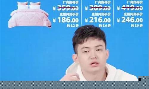 权策财经直播间(权永财经)(权财哪里听)_https://www.ljyuan-tech.com_创业板_第1张