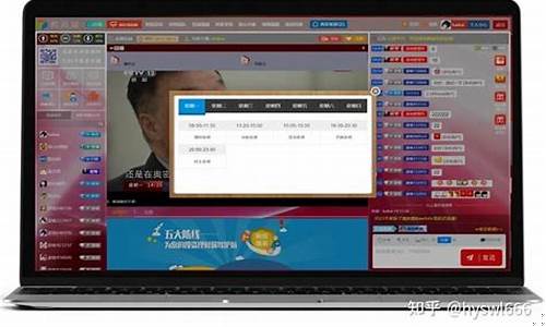 12点半财经直播回放(财经直播今天)_https://www.ljyuan-tech.com_上交所_第1张