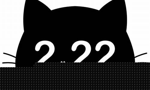 2月22日wu2198股市直播(2月22日股市)(二月二十日股市)_https://www.ljyuan-tech.com_创业板_第1张