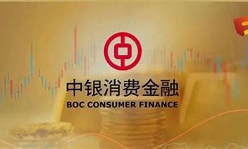 原油宝爆仓直播(原油宝穿仓事件)_https://www.ljyuan-tech.com_上交所_第1张