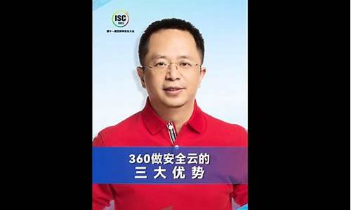 老周财经直播最新(老周财经评论)(老周谈股的博客)_https://www.ljyuan-tech.com_创业板_第1张