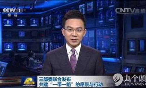 股市直播新闻联播(股市直播新闻联播在哪看)_https://www.ljyuan-tech.com_深交所_第1张