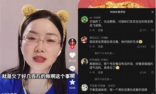 龙飞财经直播间(龙飞财经直播间在哪)(龙飞 股票)_https://www.ljyuan-tech.com_深交所_第1张