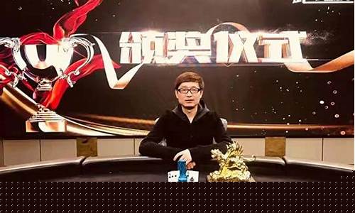 孙老哥股市直播(孙老哥股票)(孙老哥是谁)_https://www.ljyuan-tech.com_深交所_第1张