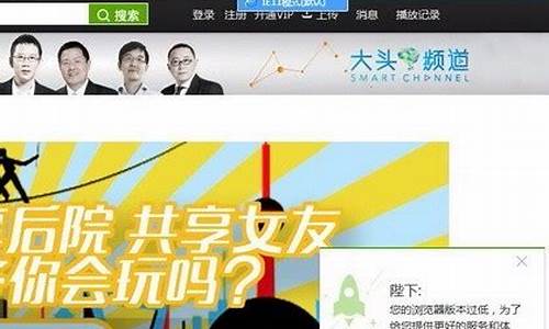老k大队长股市直播回放(老k股票大队长)_https://www.ljyuan-tech.com_上交所_第1张