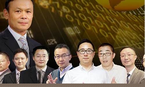 点掌财经直播薛松(点掌财经直播薛松是真的吗)(点掌薛松课程多少钱)_https://www.ljyuan-tech.com_创业板_第1张