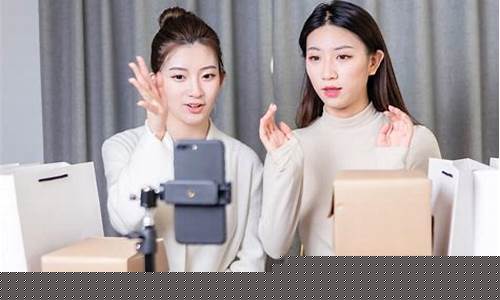 财经直播暖场(直播开场暖场的音乐)(财经类直播)_https://www.ljyuan-tech.com_创业板_第1张