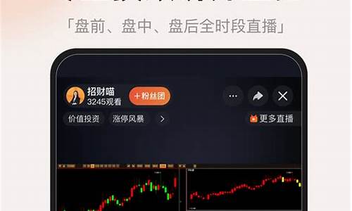 道盛财经直播(道一财经)(道盛集团)_https://www.ljyuan-tech.com_深交所_第1张