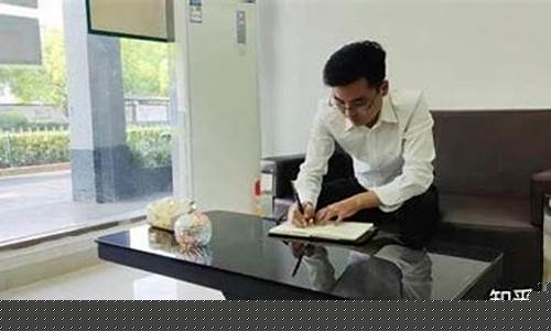 王继州乐园股市直播间(王继洲乐园股市直播)(王继洲乐园的博客)_https://www.ljyuan-tech.com_上交所_第1张