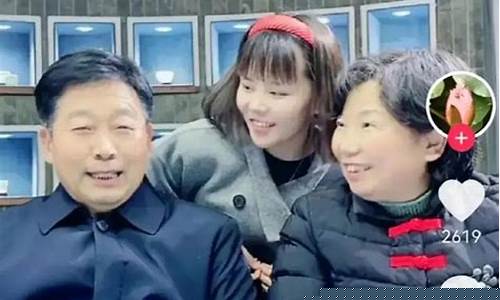 郭爸股市直播最新(郭爸教你炒股)(老郭股票)_https://www.ljyuan-tech.com_上交所_第1张