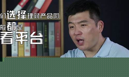 小司财经直播(小司聊理财2020)_https://www.ljyuan-tech.com_深交所_第1张