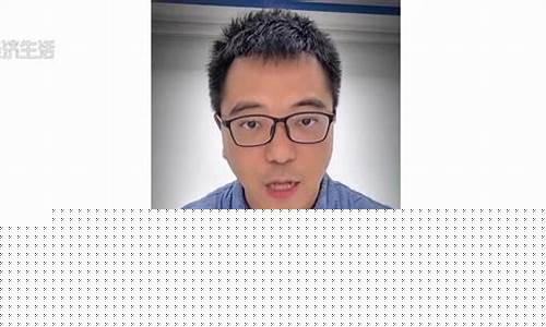 财哥财经直播在线观看(浙江财经直播在线观看)(财哥的vlog)_https://www.ljyuan-tech.com_深交所_第1张