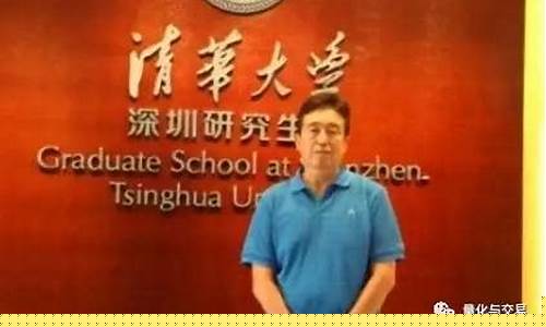 期货杨洪斌直播间(杨洪斌谈期货交易市场)_https://www.ljyuan-tech.com_北交所_第1张
