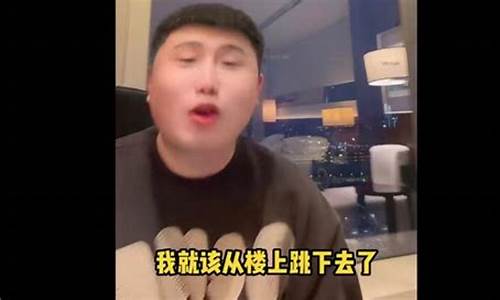 熊猫哥财经直播股票(熊猫哥财经直播股票怎么样)_https://www.ljyuan-tech.com_深交所_第1张