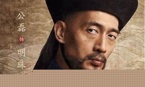 纳兰明珠期货直播间(纳兰明珠期货直播间在哪)(纳兰明珠简历)_https://www.ljyuan-tech.com_深交所_第1张