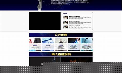 原油直播室关键词(原油直播间)(原油直播室手机版)_https://www.ljyuan-tech.com_北交所_第1张