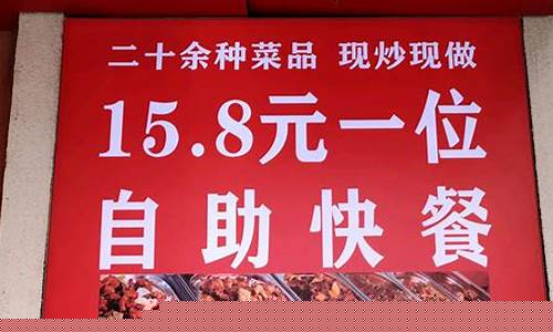 盒饭财经直播(盒饭live直播)(盒饭卫视)_https://www.ljyuan-tech.com_上交所_第1张