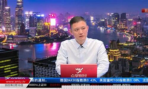 股市直播薛松(股市薛松)_https://www.ljyuan-tech.com_深交所_第1张