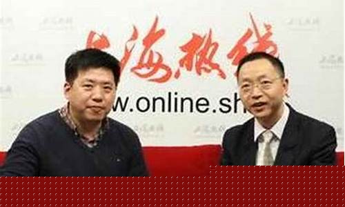 韩愈财经直播(韩愈第一财经)(秒懂百科韩愈)_https://www.ljyuan-tech.com_深交所_第1张