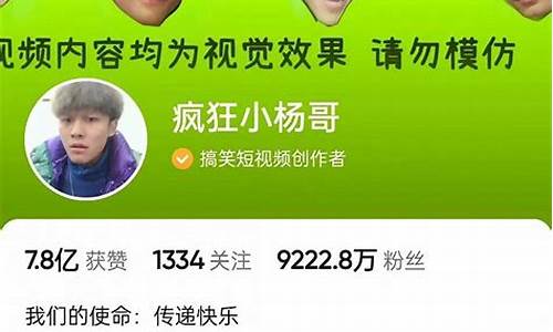 小朱哥财经直播间(小朱哥财经直播间在哪)(小朱小朱财大气粗壁纸)_https://www.ljyuan-tech.com_北交所_第1张