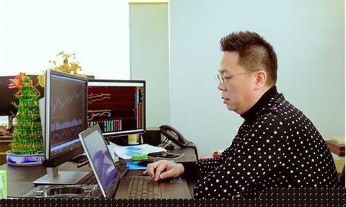廖英强2019年股市直播(廖英强2023年股市最新直播)(廖英强股票视频)_https://www.ljyuan-tech.com_上交所_第1张