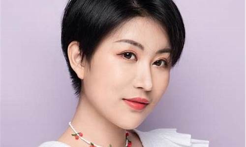 财经直播间林妹妹(财经林妹妹直播回放)(财经林妹妹 抖音)_https://www.ljyuan-tech.com_创业板_第1张