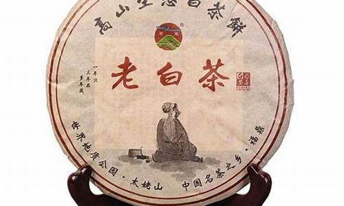 老白说财经直播(老白说财经直播是真的吗)_https://www.ljyuan-tech.com_北交所_第1张
