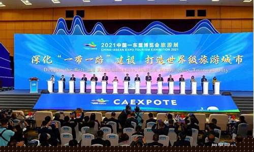 东盟原油直播间(东盟原油直播间在哪)(东盟矿石供求信息)_https://www.ljyuan-tech.com_创业板_第1张