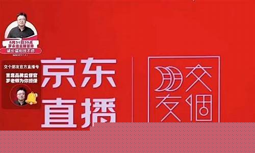 金紫财经直播间(紫金财经112)(紫金财险app)_https://www.ljyuan-tech.com_深交所_第1张