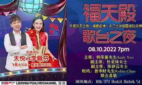 福牛天下股市直播(福牛世界是真的吗)(福牛价格)_https://www.ljyuan-tech.com_北交所_第1张